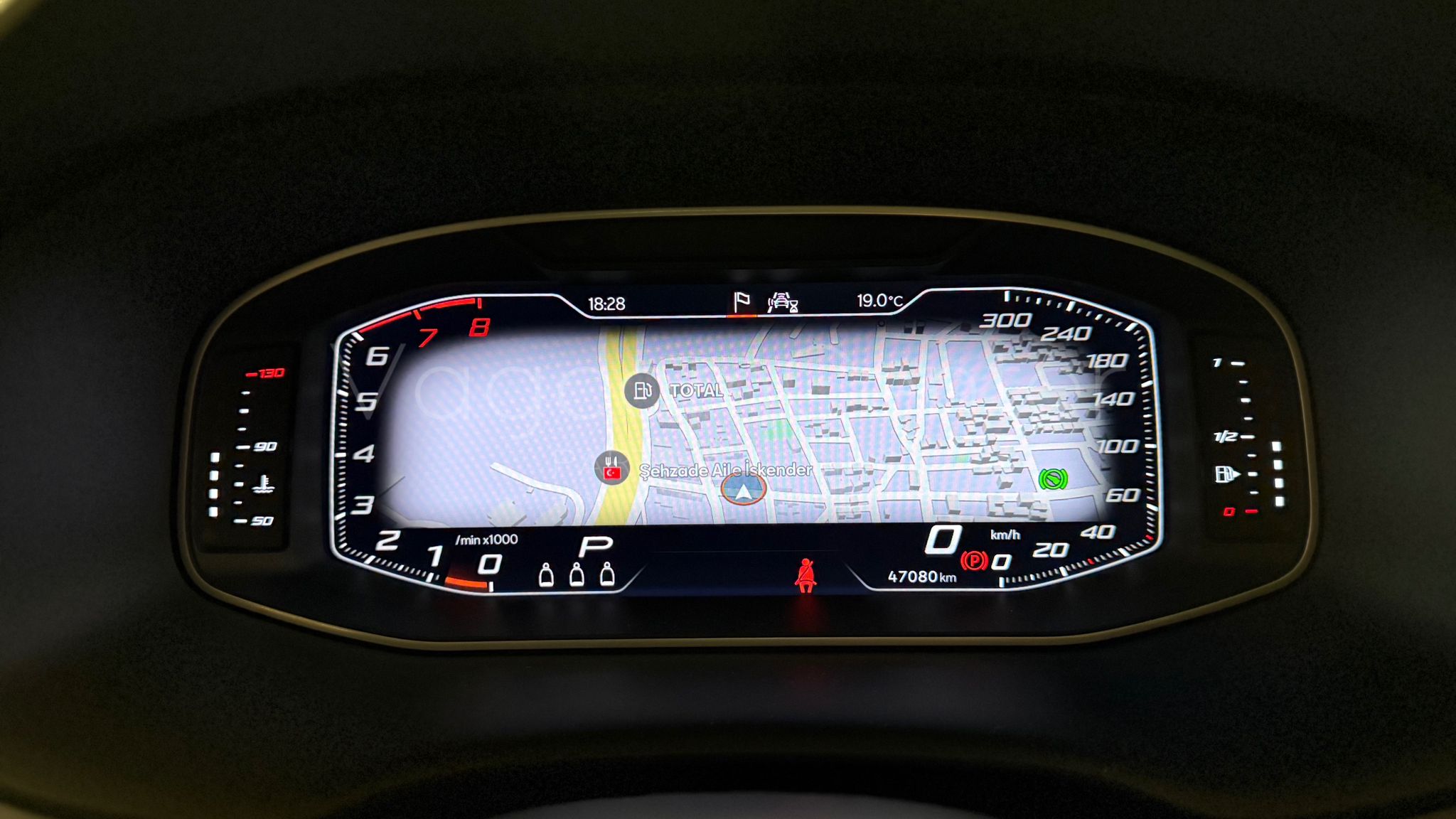 seat ateca navigasyon aktivasyonu (3)